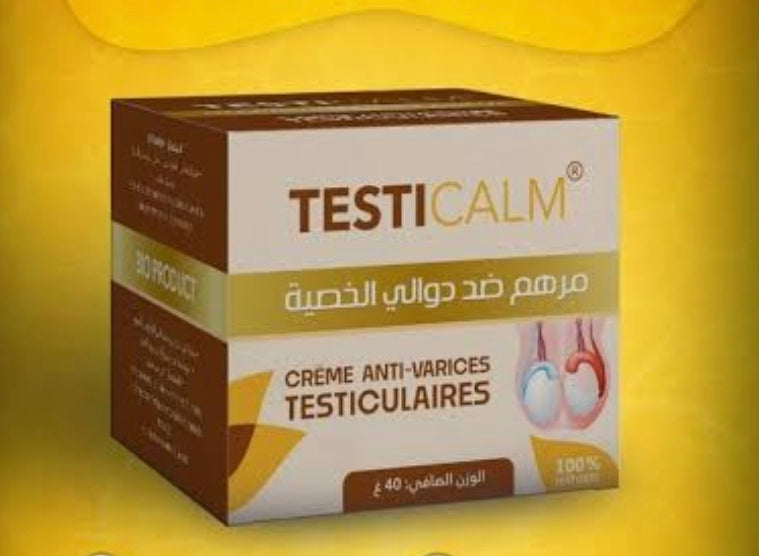 Testi calm أفضل حل لمشاكل دوالي الخصية